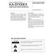 Cover page of KENWOOD KA-D1100EX Owner's Manual