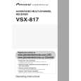 Cover page of PIONEER VSX-817-K/KUXJ/CA Owner's Manual