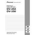 Cover page of PIONEER DV-454-K/WYXU Owner's Manual