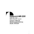 Cover page of NAKAMICHI NR200 Owner's Manual