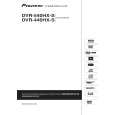 Cover page of PIONEER DVR-540HX-S Owner's Manual