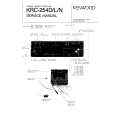 Cover page of KENWOOD KRC-254D Service Manual