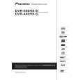 Cover page of PIONEER DVR-540HX-S/WVXK/5 Owner's Manual