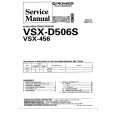 Cover page of PIONEER VSX-D506S/KCXJI Service Manual