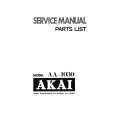 Cover page of AKAI AA-1030 Service Manual