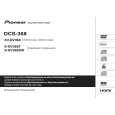 Cover page of PIONEER S-DV368SW (DCS-368) Owner's Manual