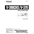 Cover page of TEAC V370 Owner's Manual