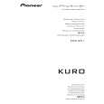 Cover page of PIONEER KRP-S01/SXTW/E5 Owner's Manual