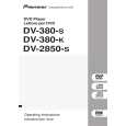 Cover page of PIONEER DV-380-S Owner's Manual