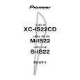 Cover page of PIONEER XC-IS22CD/ZKXJ Owner's Manual