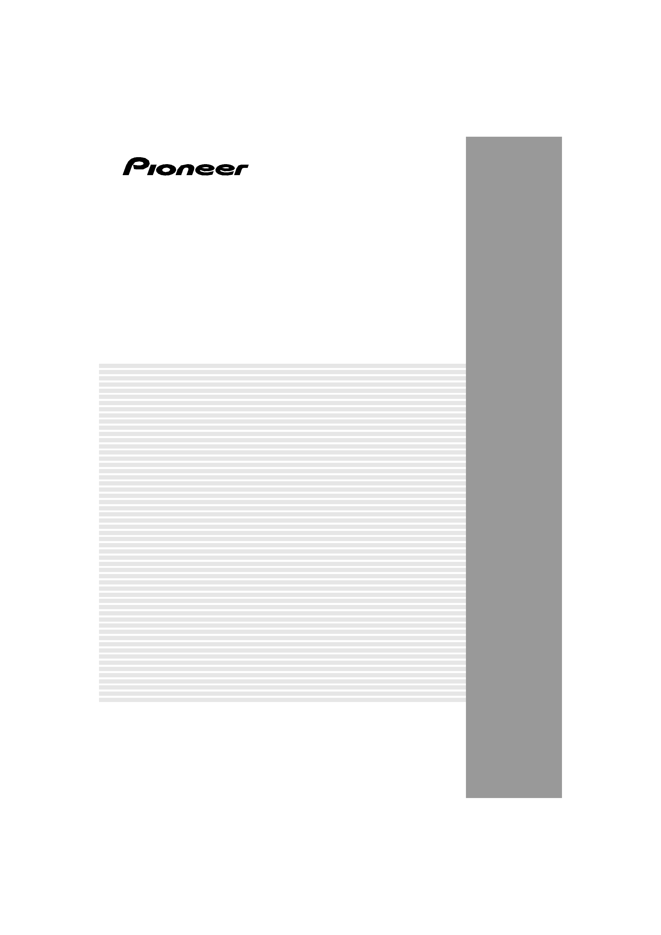 Owner's Manual for PIONEER VSX-918V-S/SFLXJ - Download