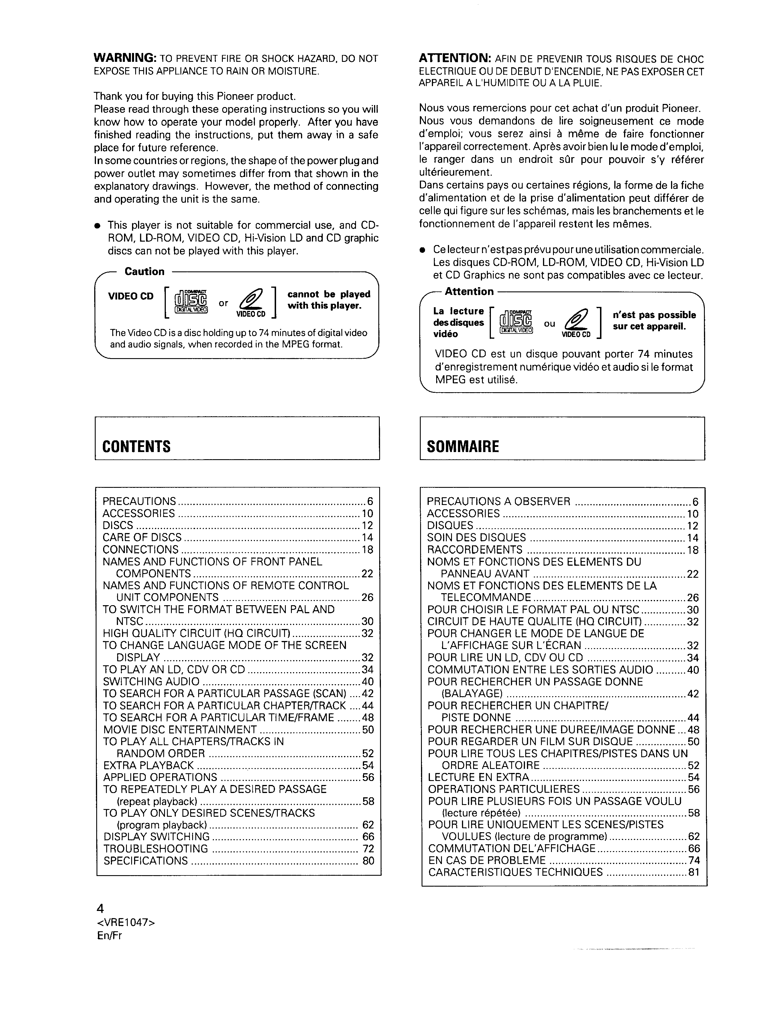 Service Manual-Anleitung für Pioneer CLD-D925 