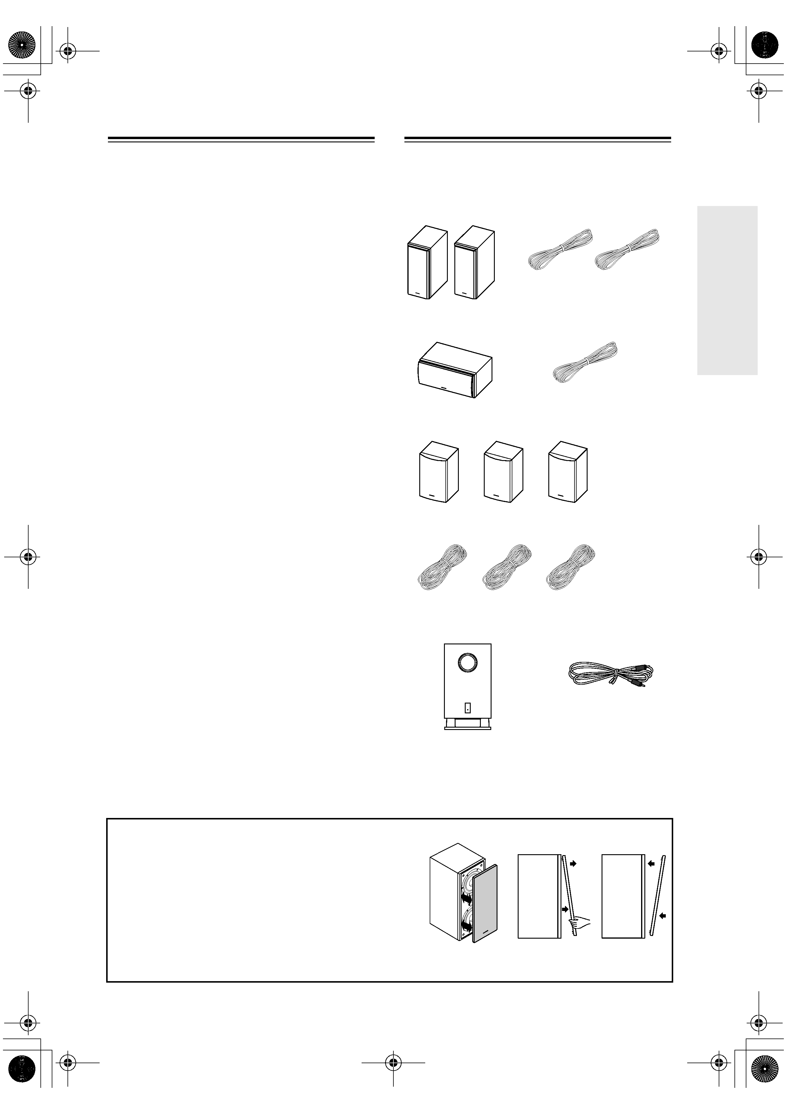 Owner's Manual for ONKYO SKW-520 - Download