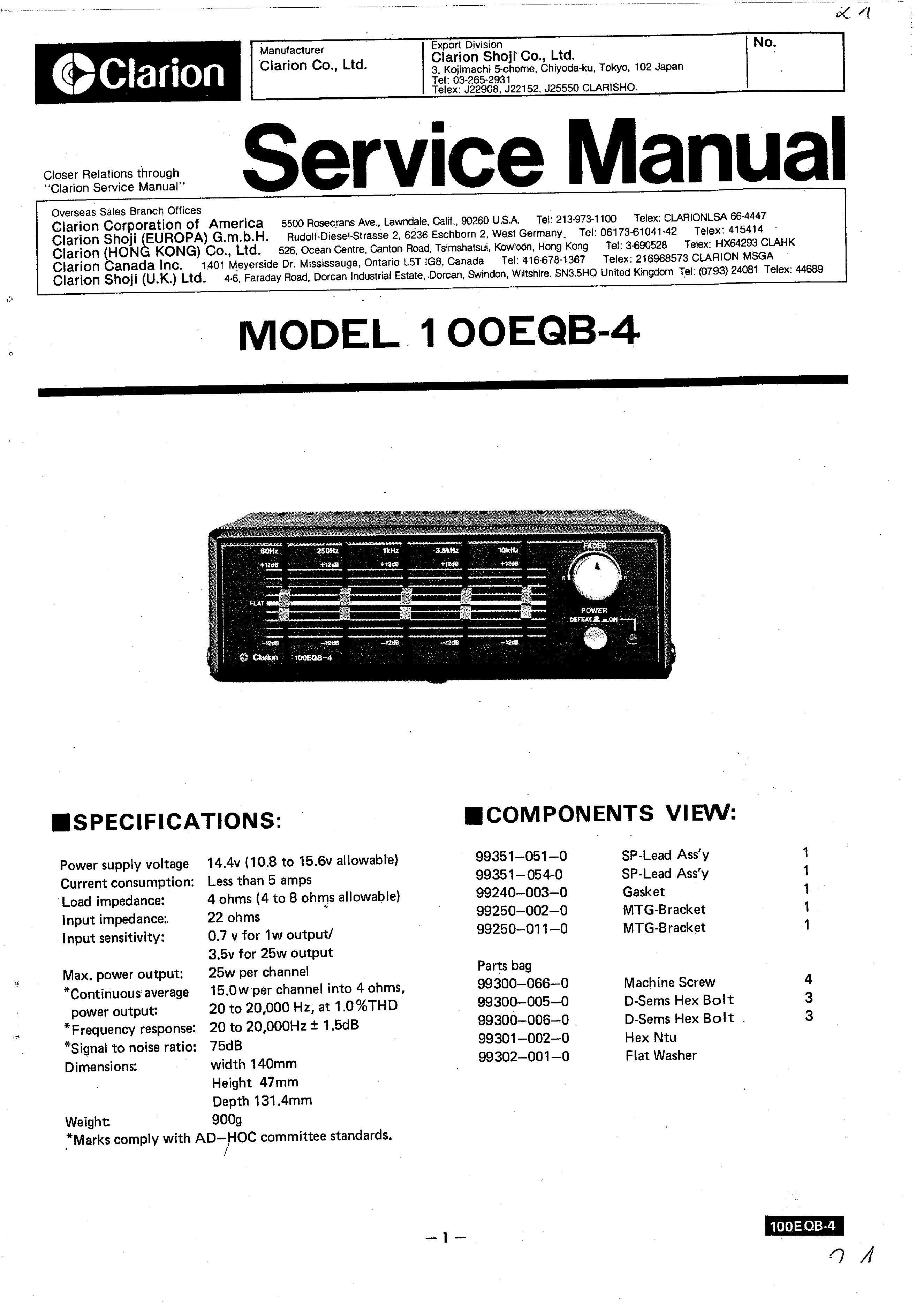 11ak56-4