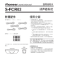 Thumbnail of page 1