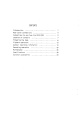 Thumbnail of page 2