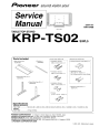 Thumbnail of page 1