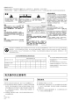 Thumbnail of page 2