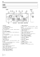 Thumbnail of page 4