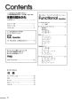 Thumbnail of page 2