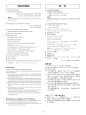Thumbnail of page 4