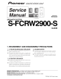 Thumbnail of page 1