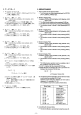 Thumbnail of page 5