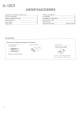 Thumbnail of page 2