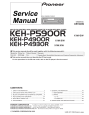 Thumbnail of page 1