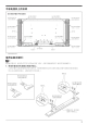 Thumbnail of page 3
