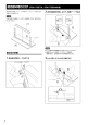 Thumbnail of page 4