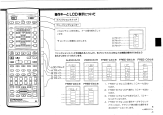 Thumbnail of page 5