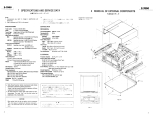 Thumbnail of page 2