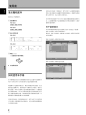 Thumbnail of page 4
