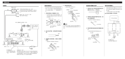 Thumbnail of page 3