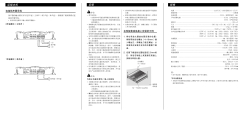 Thumbnail of page 4